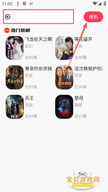 ������Ѷ̾�app��׿�ٷ���