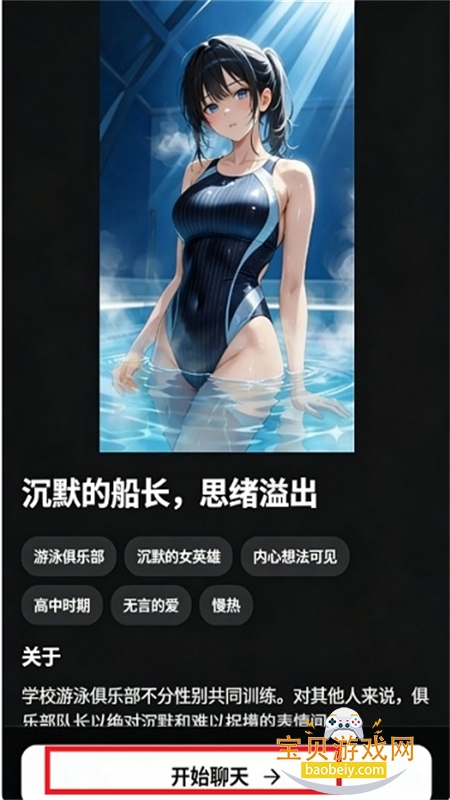 lizlis AI(莉兹莉丝)app最新版本2026 lizlis AI(莉兹莉丝)app最新版本2026