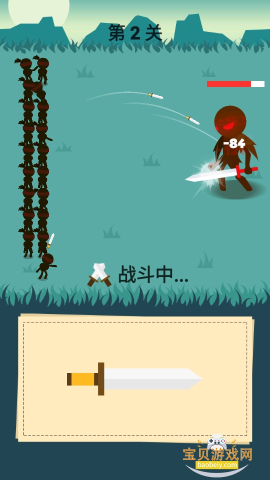 ����ȦȦ���2026�ֻ���