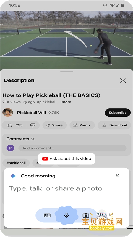 Gemini Live�����ٷ������ֻ���