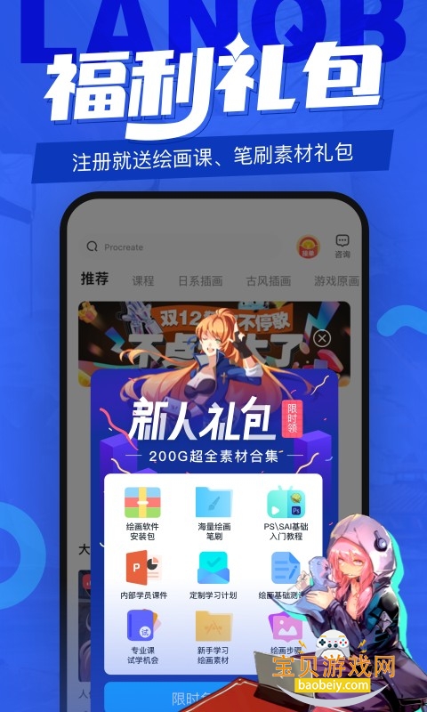 ��Ǧ�ʻ滭ѧϰ����