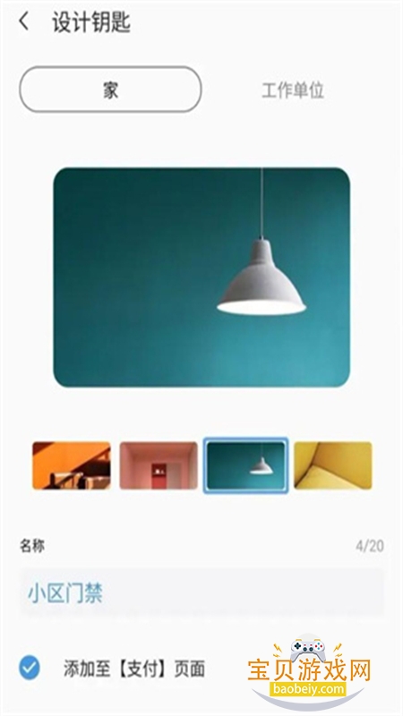 ����Ǯ���й���ٷ��������°�