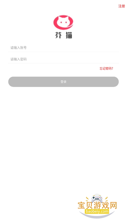 ��è����2026���°汾����