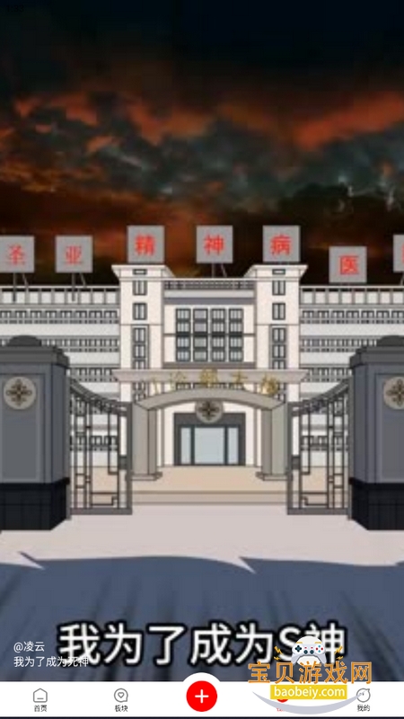 ��è����2026���°汾����