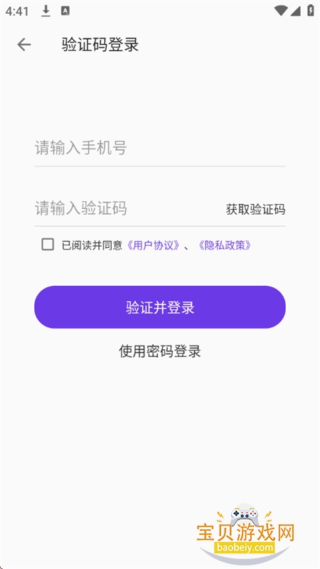 ��Ӱ�Ķ�app�ٷ��������ذ�װ���°�