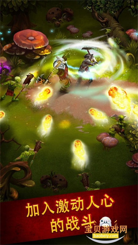 Guild of Heroes��Ϸ���°汾2026