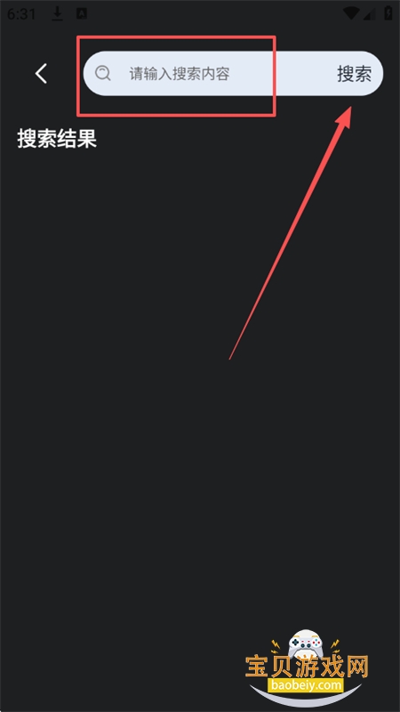 OO����app�ٷ������ֻ���