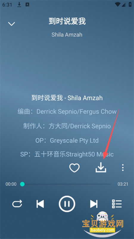 OO����app�ٷ������ֻ���