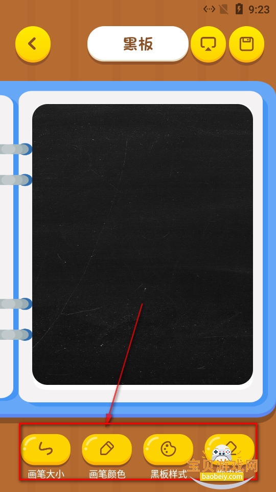 sai�滭app�ٷ��������°�