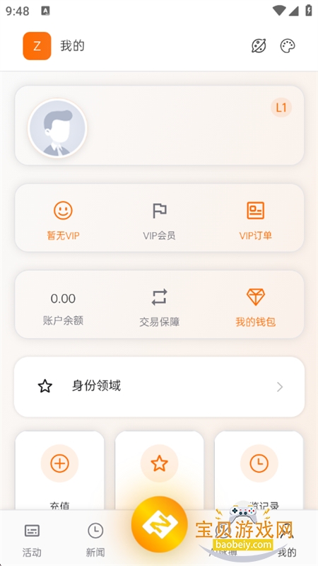 CloudZenAI�˹����ܴ�ҵƽ̨app�ֻ���