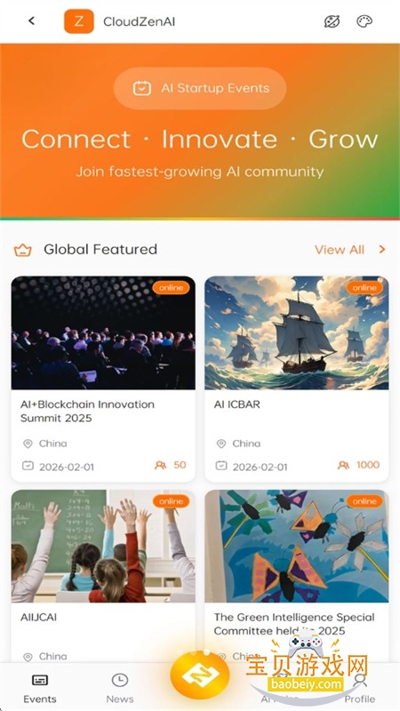 CloudZenAI�˹����ܴ�ҵƽ̨app�ֻ���