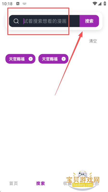 Shuna�����޹�����������ֻ���