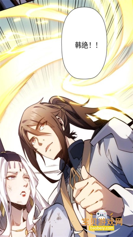 Shuna�����޹�����������ֻ���