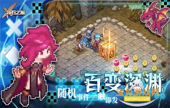 ��ʯ֮���������°汾2026