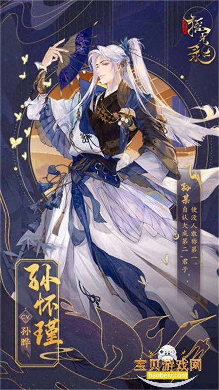 ҡ��¼�����������ΰ�׿�������°�2026