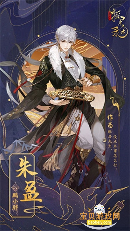 ҡ��¼�����������ΰ�׿�������°�2026