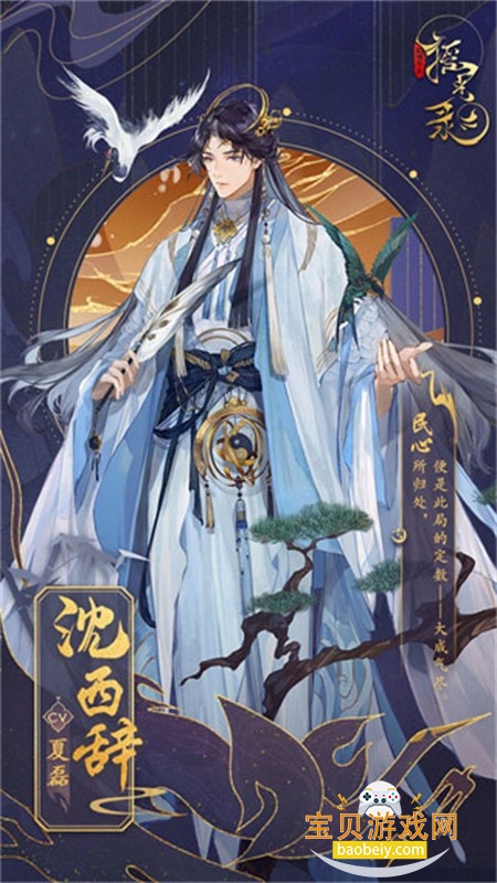 ҡ��¼�����������ΰ�׿�������°�2026