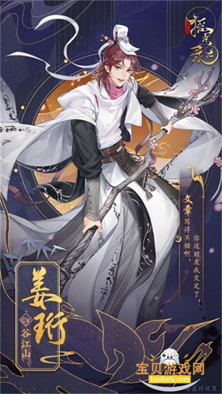 ҡ��¼�����������ΰ�׿�������°�2026