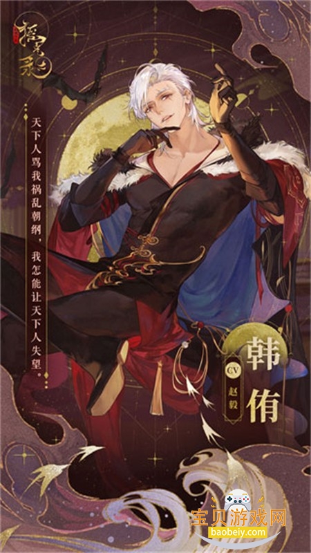 ҡ��¼�����������ΰ�׿�������°�2026