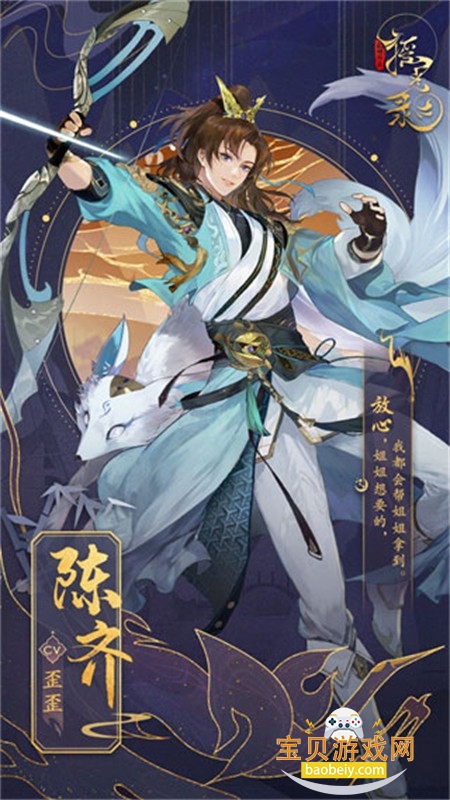 ҡ��¼�����������ΰ�׿�������°�2026