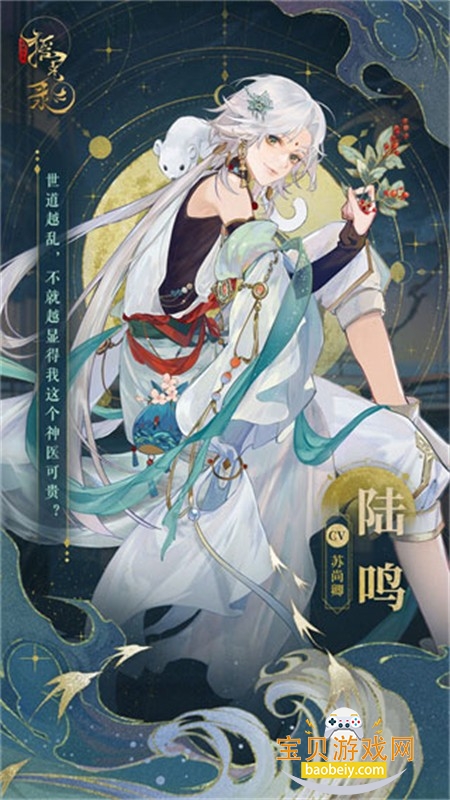 ҡ��¼�����������ΰ�׿�������°�2026