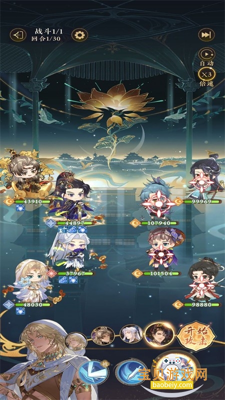 ҡ��¼�����������ΰ�׿�������°�2026