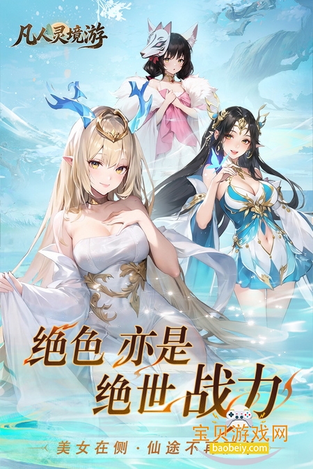 �����龳�����°�׿�ٷ���