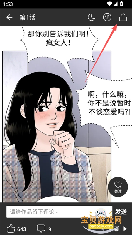 ��������������ذ�׿��