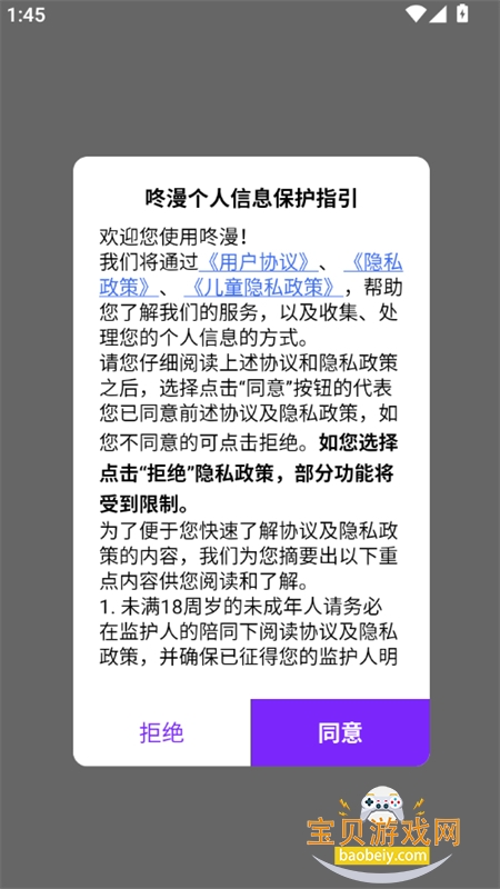 ��������������ذ�׿��