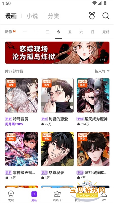 ��������������ذ�׿��