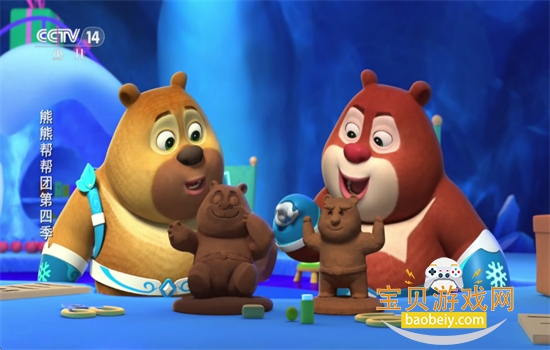 ����tv������׿�����عٷ��汾