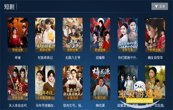 ����tv����ֱ���������عٷ��汾