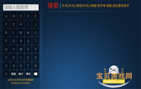 ����tv����ֱ���������عٷ��汾