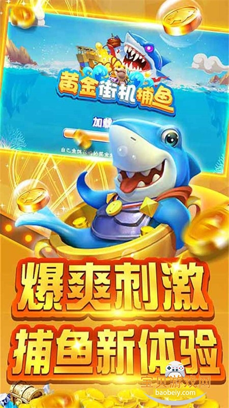 �ƽ�ֻ�����߱����������°�2026