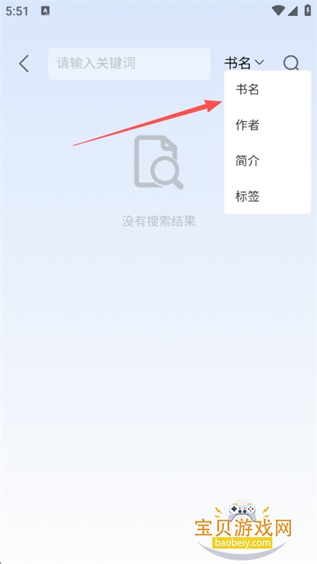 ����app�ٷ����������ֻ���