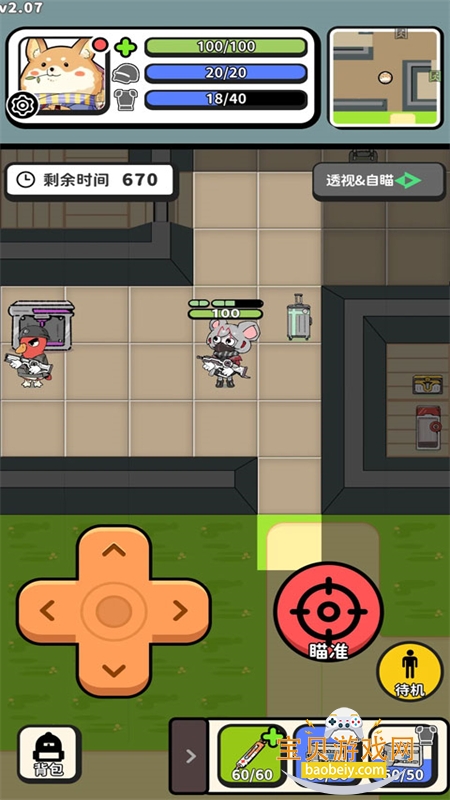 �Ѵ�ģ������Ϸ���°汾2026