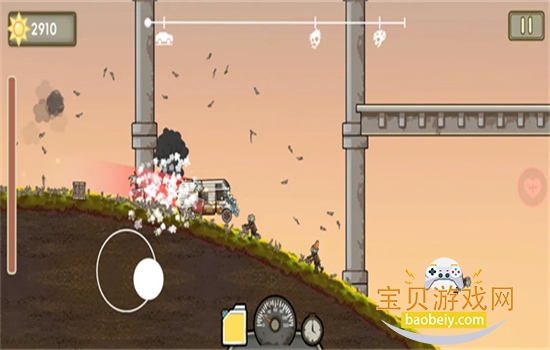 植物战车免费下载正版安装最新版本 植物战车免费下载正版安装最新版本