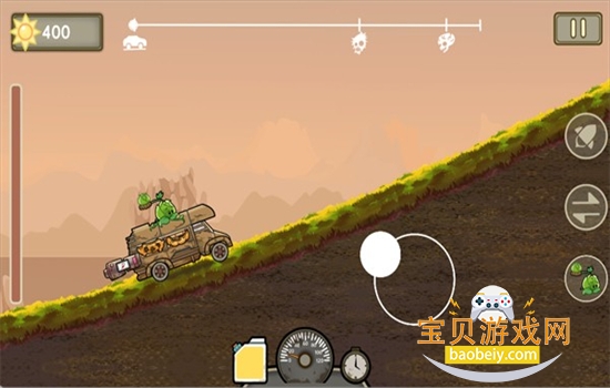 植物战车免费下载正版安装最新版本 植物战车免费下载正版安装最新版本