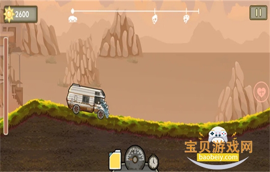 植物战车免费下载正版安装最新版本 植物战车免费下载正版安装最新版本