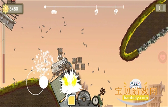 植物战车免费下载正版安装最新版本 植物战车免费下载正版安装最新版本