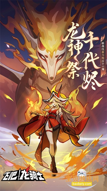 �ɰ�����ʿ������Դ�������ֻ���