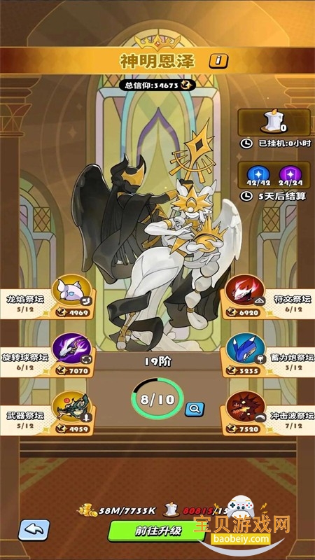 �ɰ�����ʿ������Դ�������ֻ���