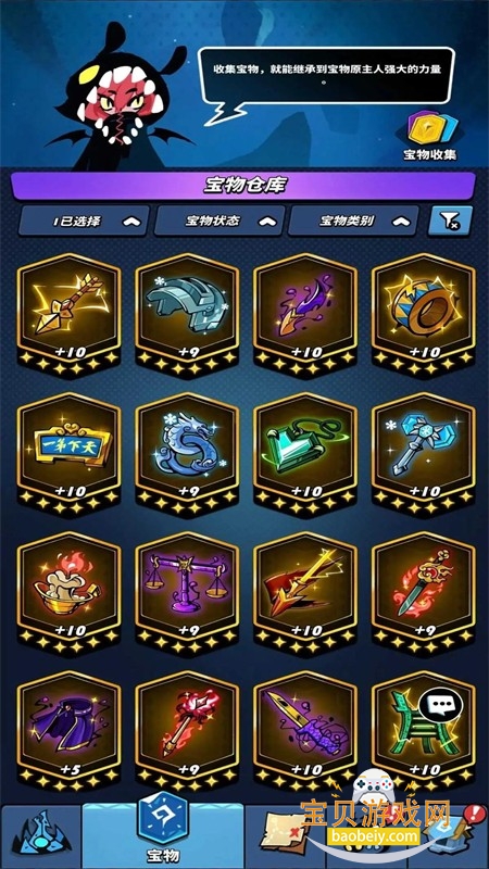 �ɰ�����ʿ������Դ�������ֻ���