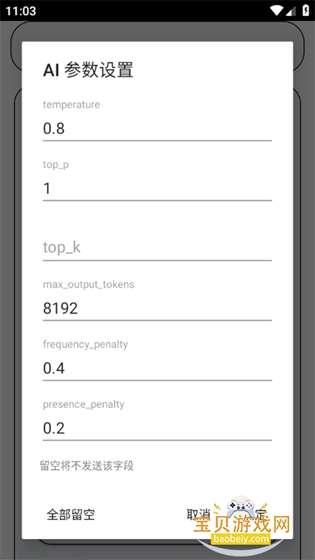 MT�Ķ���app���°汾2026