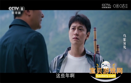 ����TV������׿���عٷ���