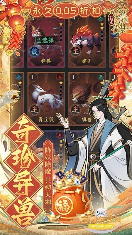 һ����������Ϸ��׿�����ֻ���