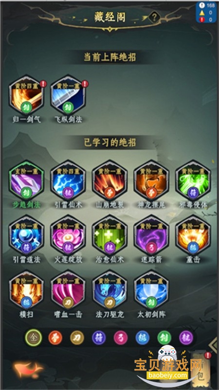 һ����������Ϸ��׿�����ֻ���