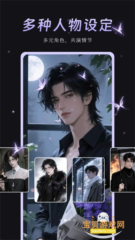 ����AI����app�ٷ����°�2026