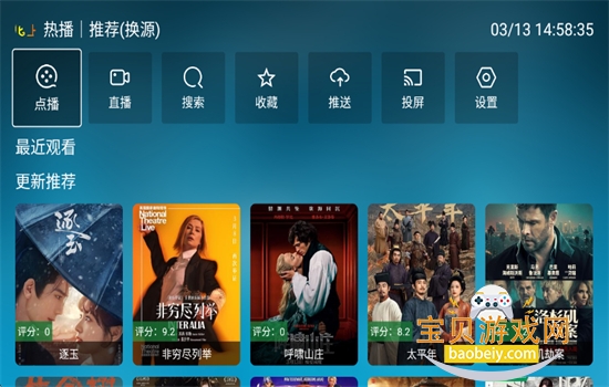 ���Ϲ���TVֱ�����Ӱ�app�ٷ�����