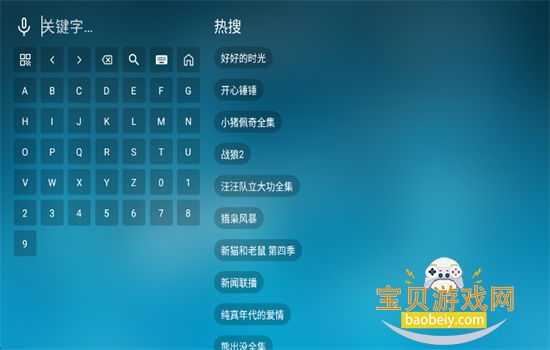 ���Ϲ���TVֱ�����Ӱ�app�ٷ�����